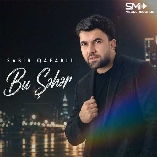 صابر قفرلی بو شهر